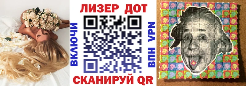 Марки NBOMe 1,5мг  Сыктывкар 