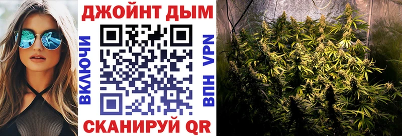 купить  сайты  Сыктывкар  МАРИХУАНА семена 